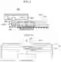 Fig. 02 - Vehicle cockpit module assembly