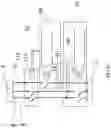 Fig. 14 - CONTROLLING AN ELECTRICAL SUPPLY TO AN APPLIANCE