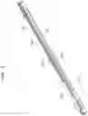 Fig. 03 - Seat rail for vehicle