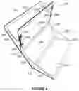 Fig. 05 - MULTI-PURPOSE ORGANIZING TRAY