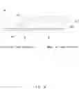 Fig. 05 - Lamp unit and vehicle lamp