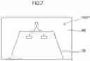 Fig. 07 - Driving support system, driving support method, and non-transitory recording medium