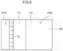 Fig. 09 - Driving support system, driving support method, and non-transitory recording medium