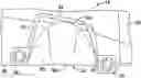 Fig. 01 - Vehicle rear bumper assembly