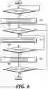 Fig. 07 - Integrated braking device for vehicle and braking method therefor