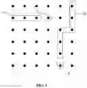 Fig. 07 - Method and apparatus for controlling automated guided vehicle