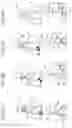 Fig. 11 - Moving body