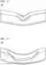 Fig. 18 - Vehicle body structure