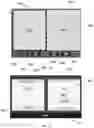 Fig. 15 - Display systems and methods for a recreational vehicle