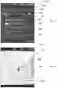 Fig. 21 - Display systems and methods for a recreational vehicle