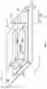 Fig. 04 - Pole light and base system