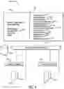 Fig. 05 - System and method reducing aircraft brake wear