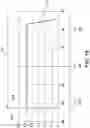 Fig. 21 - Systems and methods to control aerial distribution of materials