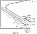 Fig. 18 - Slide-out tray table with interlock assembly