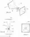 Fig. 07 - Ice detection and precautionary system shut-down event reduction systems and related methods