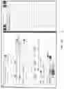 Fig. 14 - Ice detection and precautionary system shut-down event reduction systems and related methods