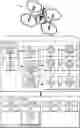 Fig. 01 - Systems and Methods for Controlling Torque for Aerial Vehicle