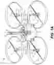 Fig. 02 - Systems and Methods for Controlling Torque for Aerial Vehicle