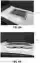 Fig. 08 - Tray for soft materials and methods of loading trays with soft materials