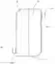 Fig. 01 - Dual Fragrance Bottle
