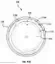 Fig. 29 - Closure cap for bottle