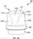 Fig. 16 - Closure cap for bottle