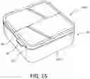 Fig. 09 - Console to store personal items