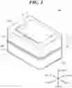 Fig. 02 - HOUSEHOLD TISSUE PAPER CONTAINER