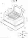 Fig. 03 - HOUSEHOLD TISSUE PAPER CONTAINER