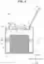 Fig. 05 - HOUSEHOLD TISSUE PAPER CONTAINER