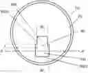 Fig. 01 - CUP LID