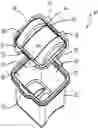 Fig. 01 - Container base and lid with planar area for flat application of adhesive membrane