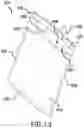 Fig. 12 - PROTECTIVE ARTICLE WITH CELLULOSE-BASED EXPANDABLE COMPOSITE