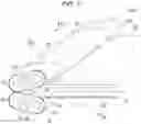 Fig. 07 - Sheet aligning mechanism