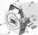 Fig. 01 - Motorized retractable ribbon barrier
