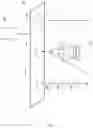 Fig. 02 - CONTROL DEVICE, METHOD OF PREVENTING FALSE TRIGGERING OF THE CONTROL DEVICE, AND ELEVATOR SYSTEM