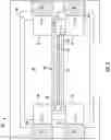 Fig. 04 - Wall climbing elevator
