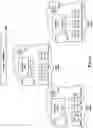 Fig. 15 - Methods and systems for controlling fluid flow to a fluid consuming asset