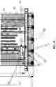 Fig. 03 - ELECTRICALLY HEATED STEAM REFORMING REACTOR