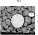 Fig. 04 - Method of manufacturing positive electrode active material for lithium ion secondary battery, positive electrode active material for lithium ion secondary battery, and lithium ion secondary battery