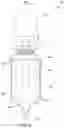 Fig. 07 - Self-cleaning water filter