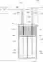 Fig. 01 - SUBMERGED MEMBRANE UNIT WITH SINGLE DROP AERATION