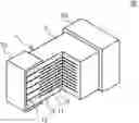 Fig. 01 - Ceramic raw material powder, multilayer ceramic capacitor and manufacturing method of multilayer ceramic capacitor