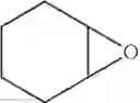 Fig. 08 - Pyrogallol[2]resorcin[2]arene