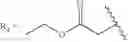 Fig. 111 - METHODS OF MANUFACTURING TREPROSTINIL AND TREPROSTINIL DERIVATIVE PRODRUGS