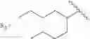 Fig. 76 - METHODS OF MANUFACTURING TREPROSTINIL AND TREPROSTINIL DERIVATIVE PRODRUGS