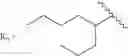 Fig. 84 - METHODS OF MANUFACTURING TREPROSTINIL AND TREPROSTINIL DERIVATIVE PRODRUGS