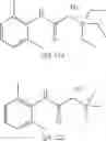 Fig. 03 - Quaternary ammonium salt compound, preparation method therefor and use thereof
