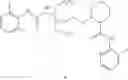 Fig. 92 - Quaternary ammonium salt compound, preparation method therefor and use thereof
