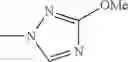 Fig. 91 - Ether compound and harmful arthropod-controlling composition containing same